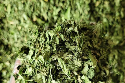 Neogric - Dried Jute Leaves (1)